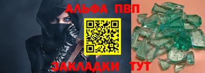 гидропоника Долгопрудный