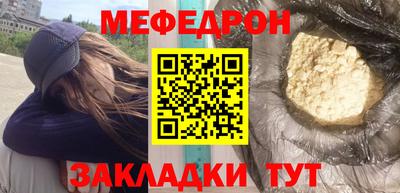 кокаин перу Дмитров