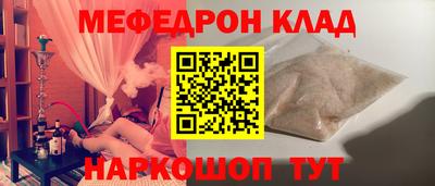 кокаин перу Дмитров