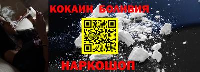 меф Добрянка