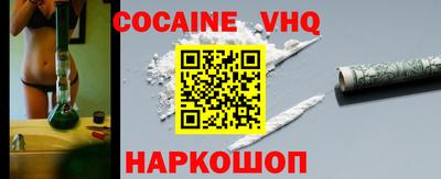 гидропоника Долгопрудный