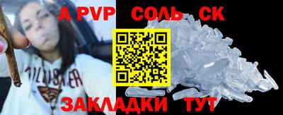 кокаин перу Дмитров