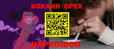 гидропоника Долгопрудный