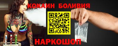 гидропоника Долгопрудный