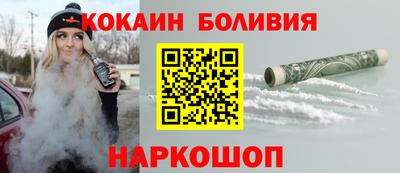 гидропоника Долгопрудный