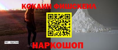 меф Добрянка