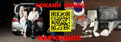 меф Добрянка