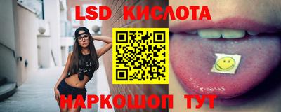 меф Добрянка