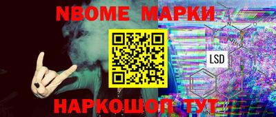 гидропоника Долгопрудный