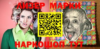 кокаин перу Дмитров