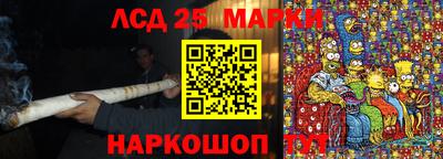 кокаин перу Дмитров