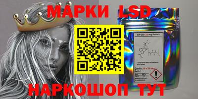 кокаин перу Дмитров
