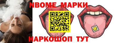 меф Добрянка