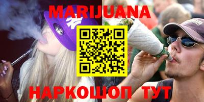 кокаин перу Дмитров