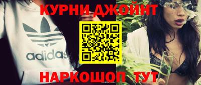 меф Добрянка