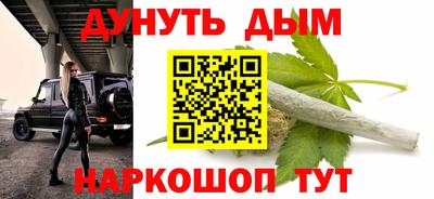 меф Добрянка
