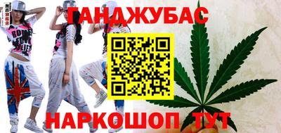 меф Добрянка