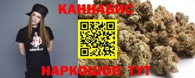 кокаин перу Дмитров