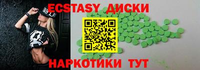 меф Добрянка