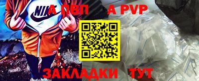 кокаин перу Дмитров