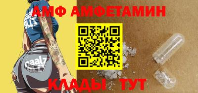 гидропоника Долгопрудный