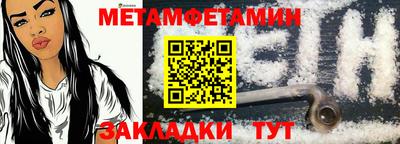кокаин перу Дмитров