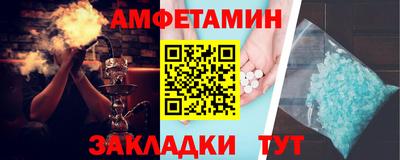 кокаин перу Дмитров