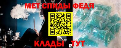 кокаин перу Дмитров