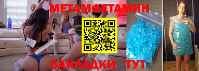 кокаин перу Дмитров