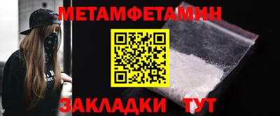 МДМА Гудермес