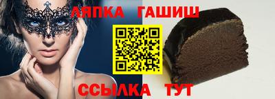 меф Добрянка
