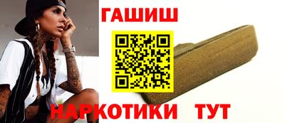 меф Добрянка