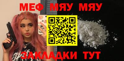 гидропоника Долгопрудный