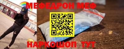 гидропоника Долгопрудный