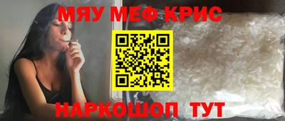 гидропоника Долгопрудный