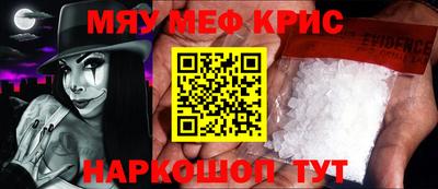 гидропоника Долгопрудный
