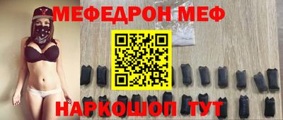 гидропоника Долгопрудный